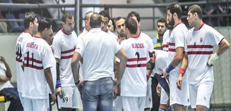 الزمالك كرة يد